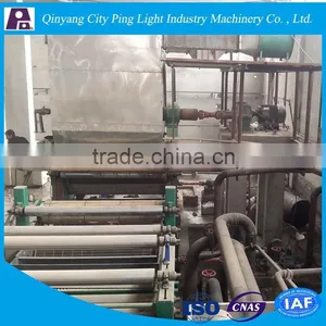 China Newspaper/culture Paper/writting/A4copy/print Paper Making Machine Suppliers thumbnail-1