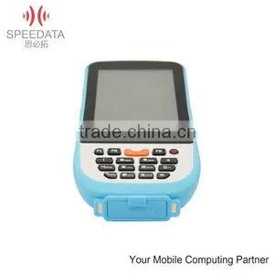 Portable Data Collector From China Supplier Wireless Portable Uhf Rfid Reader thumbnail-4