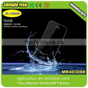 2015 Gold Mirror Color Tempered Glass Screen Protector For IPhone 5 thumbnail-4