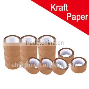 Popular Adhesive Kraft Gummed Paper Tape thumbnail-1