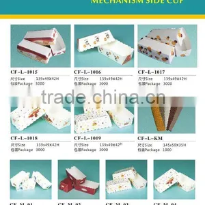 Food Packaging thumbnail-1