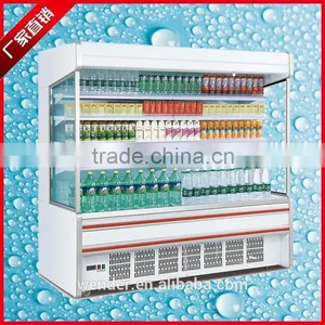 1.5M Upright Supermarket Commercial Open Display Fridge thumbnail-1
