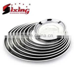 Big Sales Stainless Steel Plate thumbnail-1