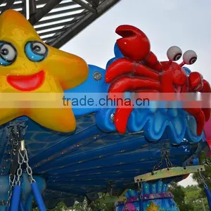 [direct Manufacturer] Amusement Park Rides Swing Flying Chair Children Games /kids Rides Machine thumbnail-6