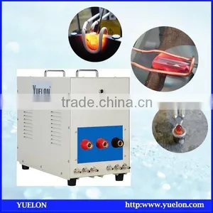 Induction Heat Processing Equipment thumbnail-1