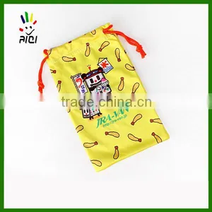 Sunglasses Packaging Bag thumbnail-6