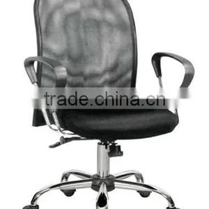 Black Swivel Mesh Chair With Full Sponge Filling thumbnail-1