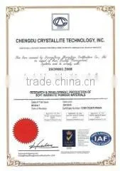 Chengdu Crystallite Technology Inc. company overview - view 4 thumbnail
