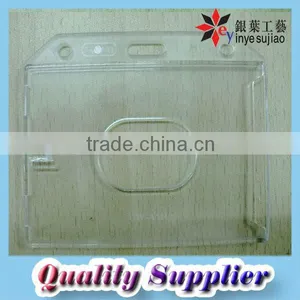 Business Card Case thumbnail-1