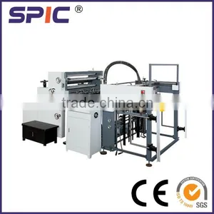 CAGL-1100 Cold Laminator With Sheet Separator thumbnail-1