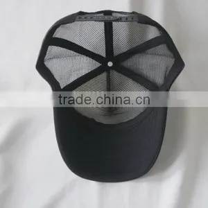100% Polyester Trucker Mesh Cap thumbnail-4