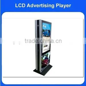 42 Inch Full HD Electronic Dual Screen Floor Stand Advertising Kiosk, Lcd Advertising Equipment thumbnail-1