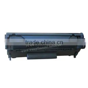 Compatible Toner Cartridge for 2612A &HP thumbnail-1