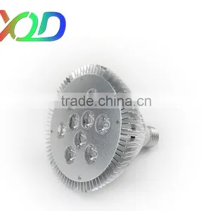 XQD 7w/9w/12w LED Grow Light Bulb thumbnail-1
