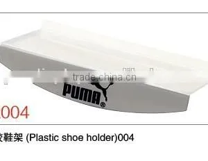 Plastic Shoe Rack thumbnail-3