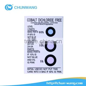 Best Selling Humidity Indicator Card for Chemical Products thumbnail-1