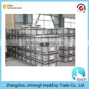 Mill Factory TFS Tin Free Steel for Can Cap thumbnail-1