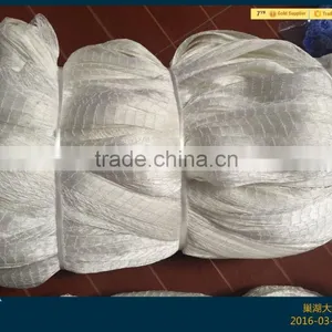 Nylon Multifilament Fishing Net thumbnail-1