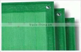 Made in China Safety Netting/construction Safety Nets thumbnail-1