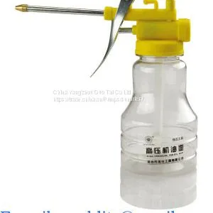 High Pressure Oil Can / Pump Oiler ( QH101) thumbnail-1
