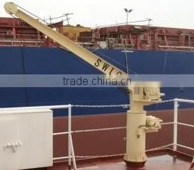 Manual Davit thumbnail-1