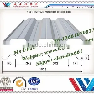 Low Cost Metal Floor Decking for Steel Structure thumbnail-4