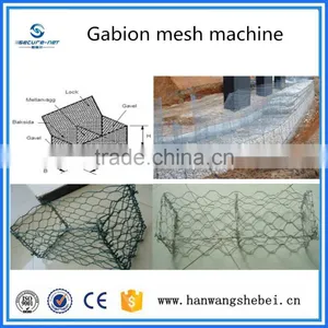 High Quality Gabion Basket Mesh Machine, Weaving Machine thumbnail-3