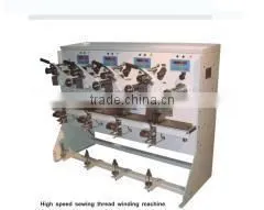 CO Series High Speed Sewing Thread Winder thumbnail-1