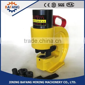Hydraulic Puncher Hole Machine thumbnail-3