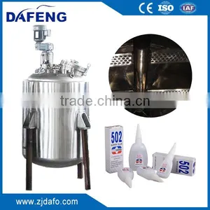 Stainless Steel High Shear Mixing Tank thumbnail-1