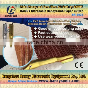 20cm Thickness Ultrasonic Cutter Hard Materials CNC or Manual Plastic Cutting Blade thumbnail-5