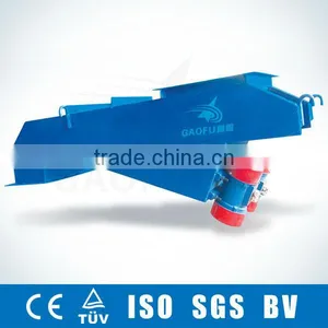 GAOFU Full-closed Type Vibratory Linear Feeder thumbnail-1
