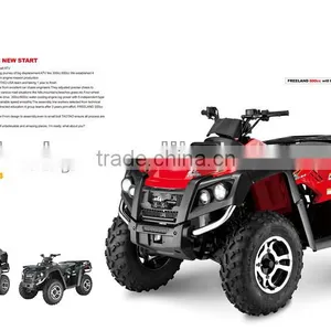 2014 New EEC Quad Bike With 300cc Water Cooled Shaft Transmission,4X4 thumbnail-1