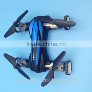 Land and Air Four - Axis Aircraft Built-in Six-axis Gyroscope Land and Air Drone/Multi - Function Aircraft thumbnail-1