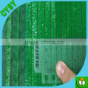Dark Green Black Plastic Sun Shade Net Garden Shade Netting Clot thumbnail-1