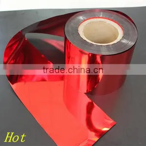 Metalized Aluminum PET Film/PET Film/AL+PET Metallized Polyester Film thumbnail-1