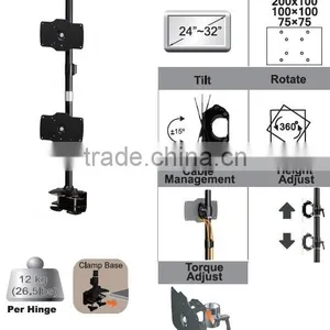 ARM BY Aluminum Double Desk 24"-32" LCD Monitor Arm Clamp Mount thumbnail-1