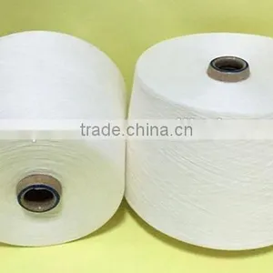 100%Raw White Cotton Polyester Blended Yarn for Knitting thumbnail-2