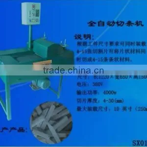 FULL AUTOMATIC Slices Gem Stone Cutting Machine for Stone Working ,high Quality Stone Slice Cutter thumbnail-1