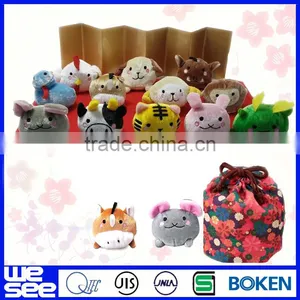 Korean Pet Plush Toy thumbnail-1