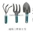 Aluminum Handle Bypass Branch Lopping Shear/lopper/tree Pruner/garden Shear thumbnail-6