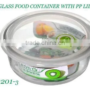 Glass Food Container Glass Bowl With PP Lid thumbnail-1