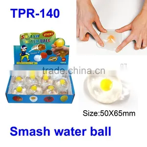 New Soft Plastic Rubber Egg Splat Balls/Stress Balls thumbnail-2