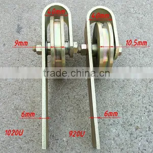 Heavy Duty Door Rails thumbnail-1