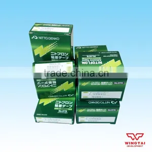 Nitto Packaging Tape NO975 T0.12mm*W19mm*L10m thumbnail-2