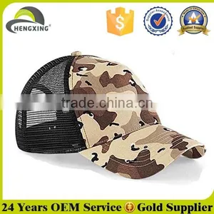 Camouflage Tucker Mesh Cap Custom Camo Baseball Cap thumbnail-2