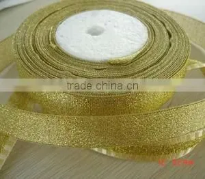 High Quality Single Face Elastic Rainbow Metallic Velvet Ribbon thumbnail-3