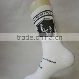 Wholesale Custom Logo Athletic Sport Tennis Socks Make Your Own Socks thumbnail-1