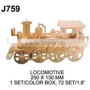 J759 DIY WOODEN PUZZLE SET thumbnail-1