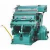 Die Cutting and Creasing Machine thumbnail-1